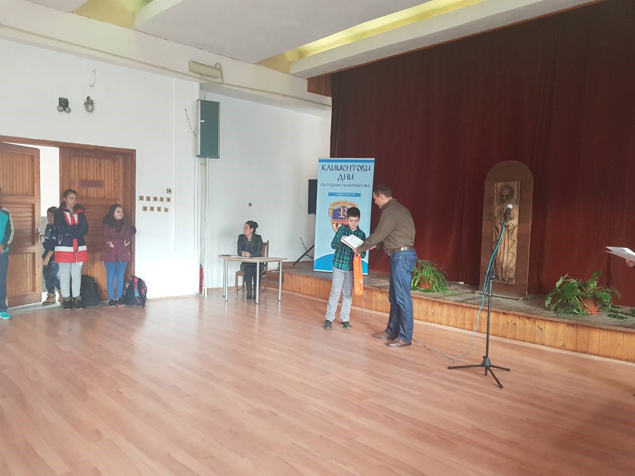 TSD Supported the Local High School Competition „Clement’s Days”